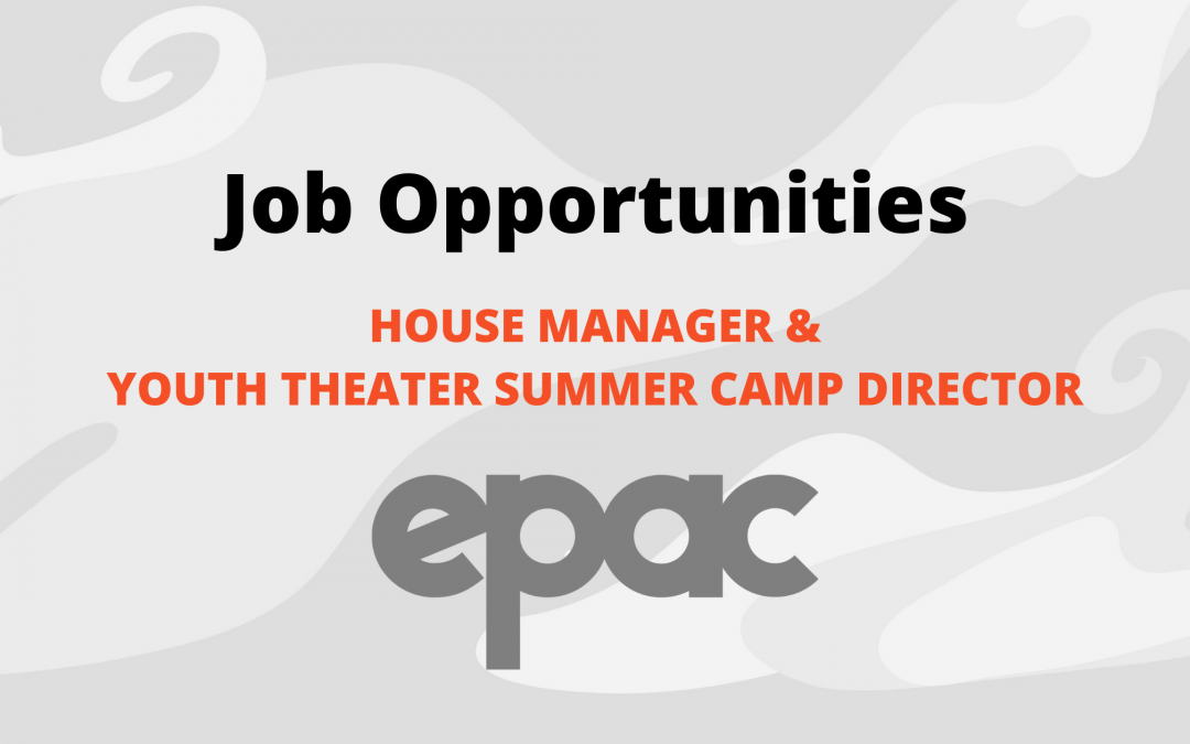 Job Openings at the Ephrata Performing Arts Center